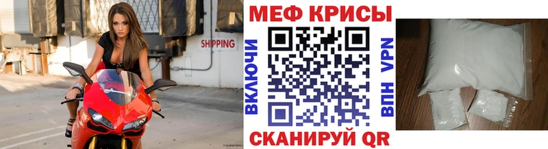  Кокаин Вытегра