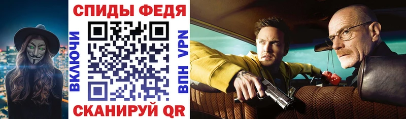 MEGA ONION Вытегра Амфетамин 98%