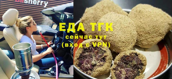 не бодяженный Беслан