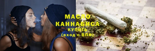 кристаллы Билибино