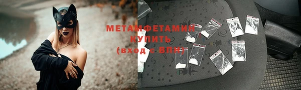 дистиллят марихуана Бородино