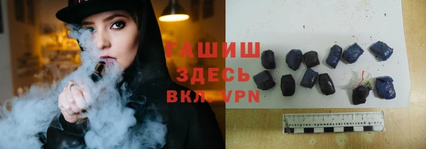 не бодяженный Беслан