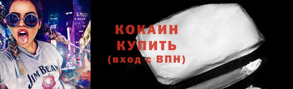 дживик Бугульма