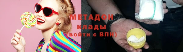 дживик Бугульма