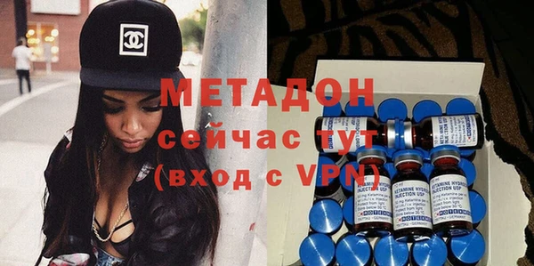 дживик Бугульма