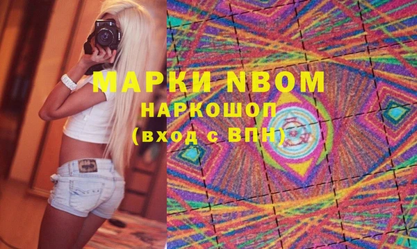 дживик Бугульма
