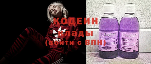 дживик Бугульма