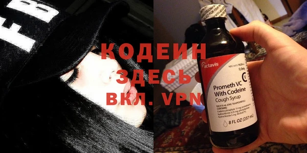 дживик Бугульма