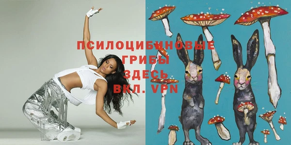 дистиллят марихуана Бородино