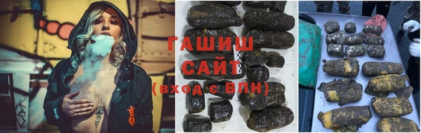 mdpv Бронницы