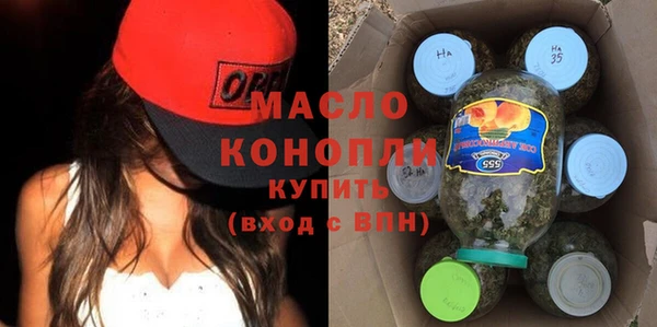 прущие грибы Верхний Тагил