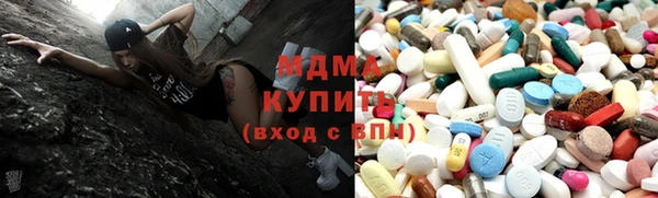 дживик Бугульма